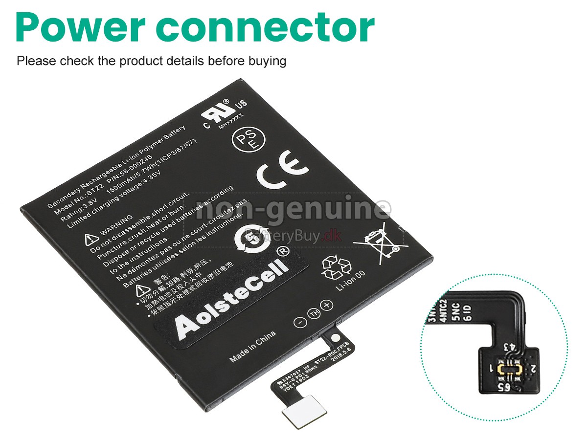 Amazon 26S1017 udskiftningsbatteri