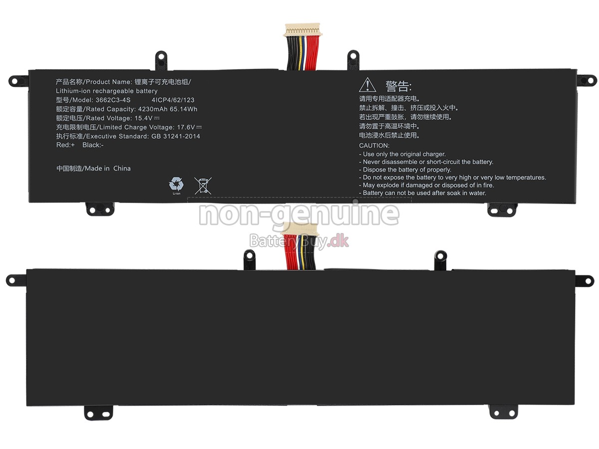 AolsteCell 3662C3-4S udskiftningsbatteri