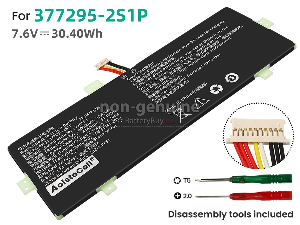 AolsteCell 377295-2S1P udskiftningsbatteri