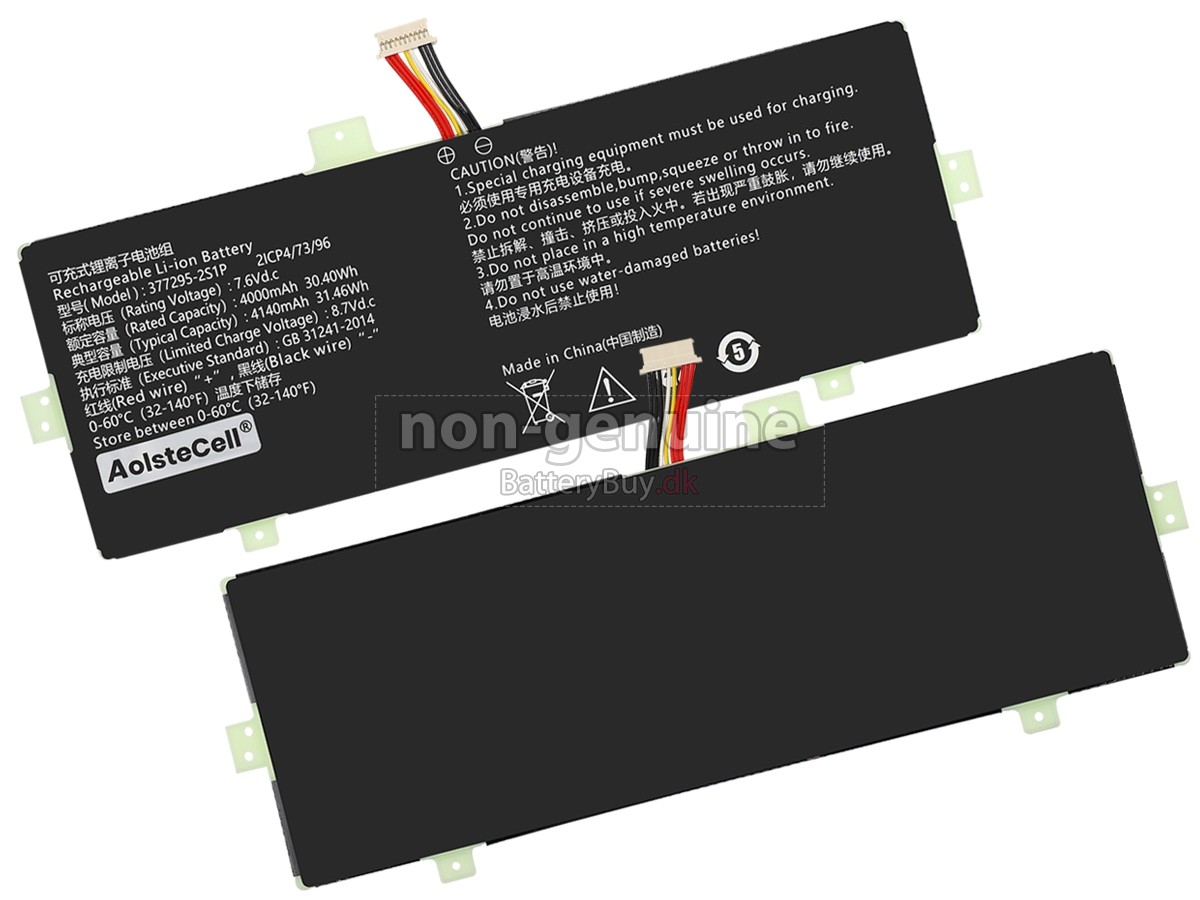 AolsteCell 377295-2S1P udskiftningsbatteri