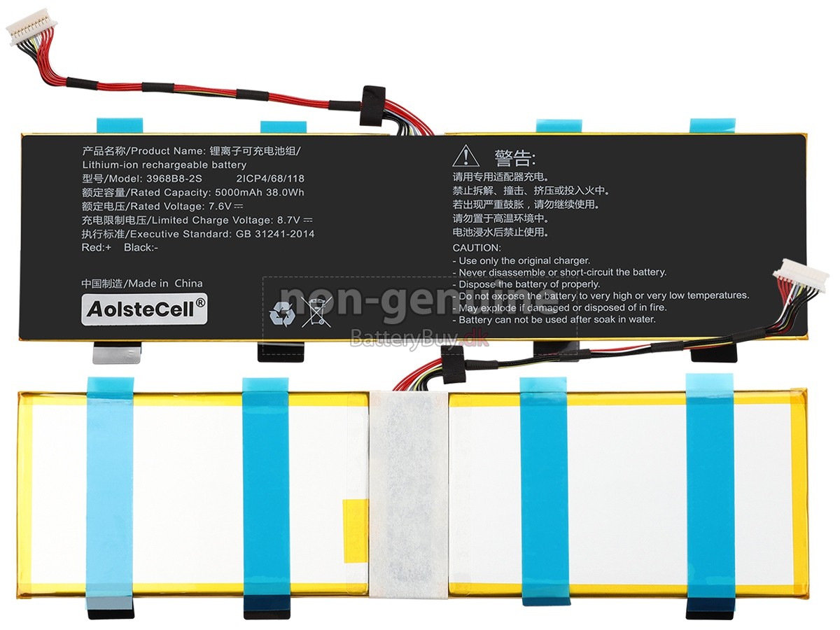 AolsteCell 3968B8-2S udskiftningsbatteri
