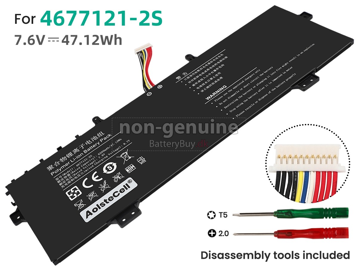 AolsteCell 4677121-2S udskiftningsbatteri