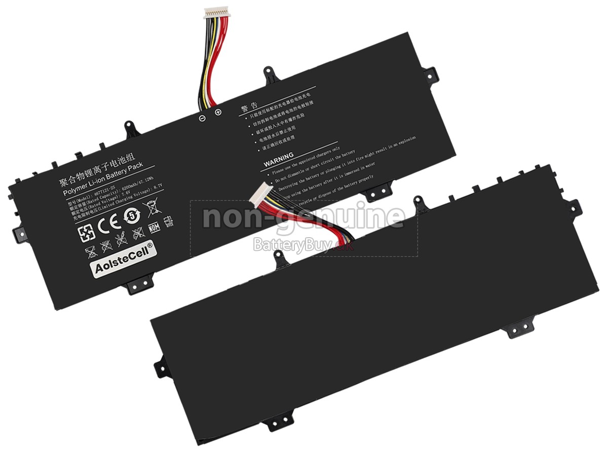 AolsteCell 4677121-2S udskiftningsbatteri