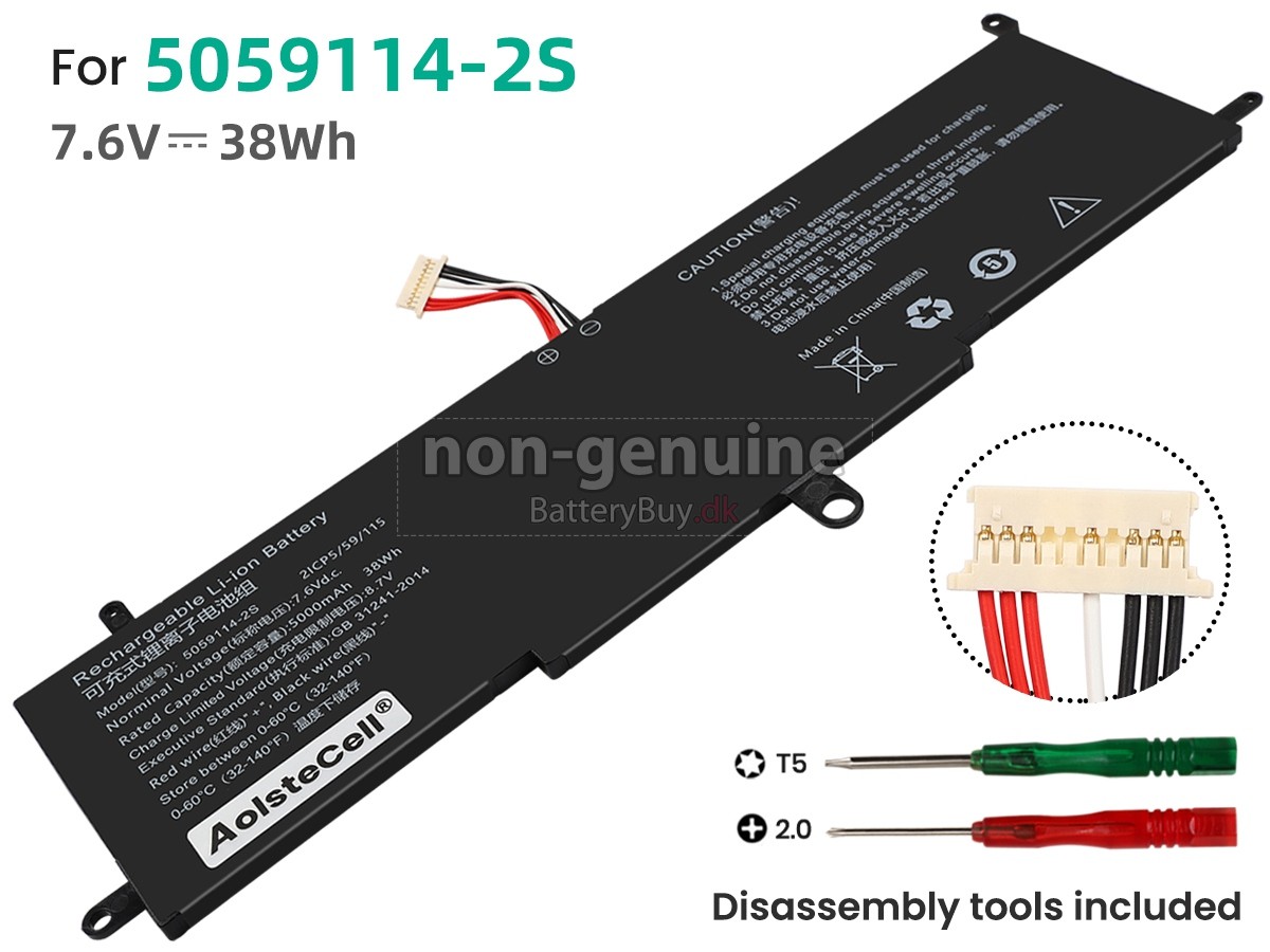 AolsteCell 5059114-2S udskiftningsbatteri