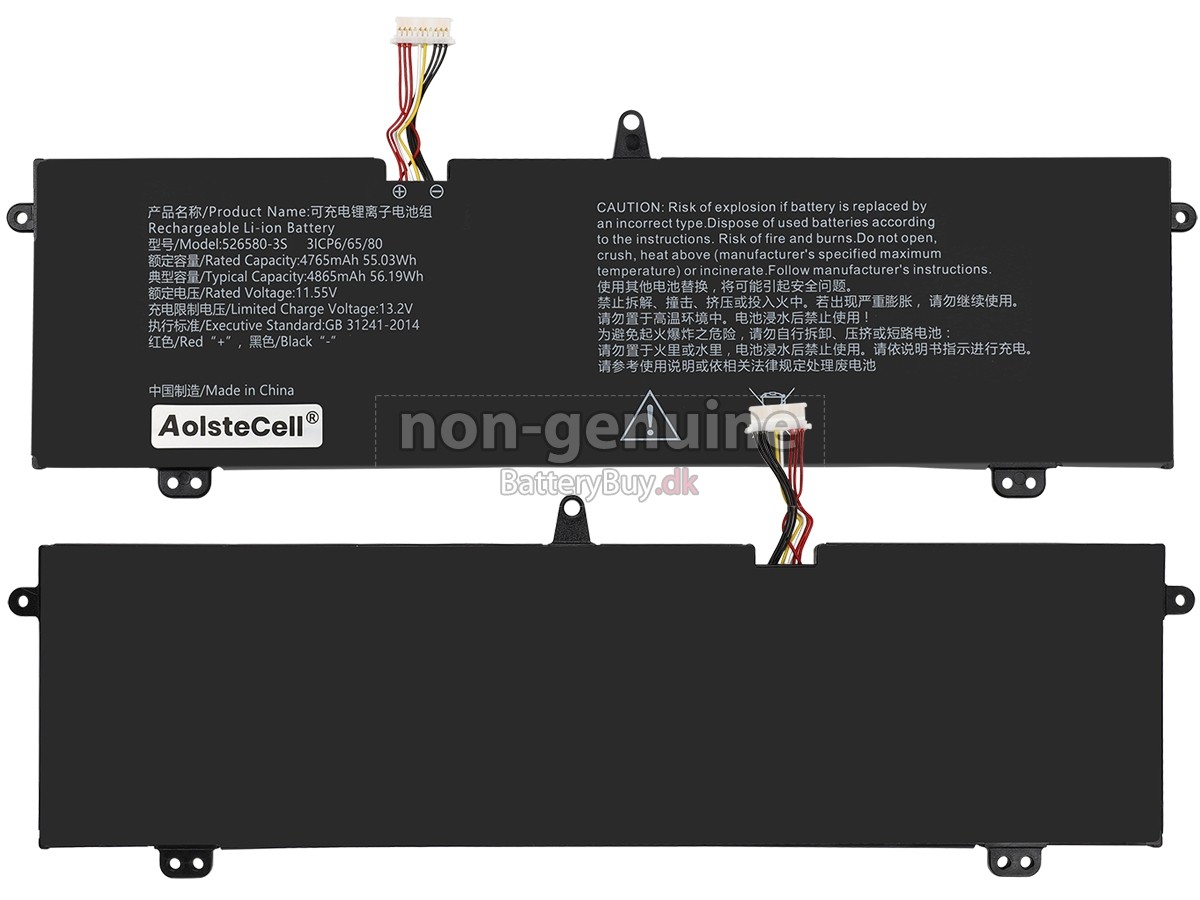 AolsteCell 526580-3S udskiftningsbatteri