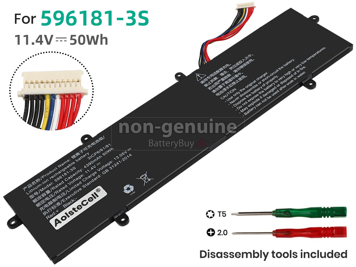 AolsteCell 596181-3S udskiftningsbatteri