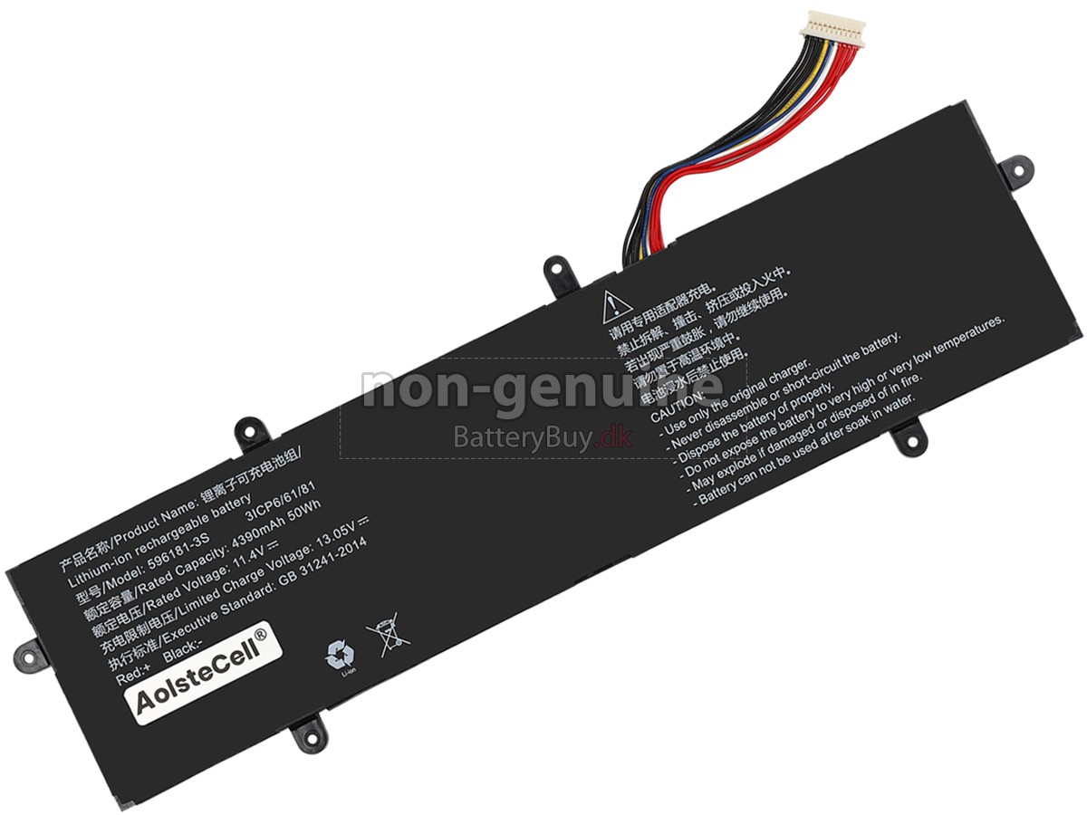 AolsteCell 596181-3S udskiftningsbatteri