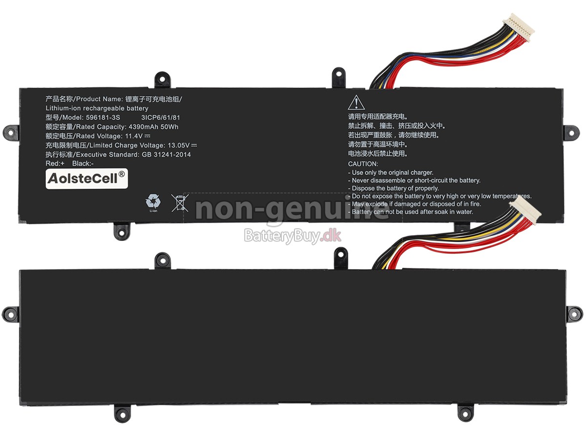 AolsteCell 596181-3S udskiftningsbatteri