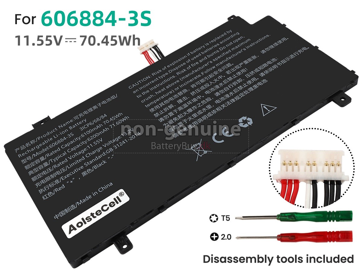 AolsteCell 606884-3S udskiftningsbatteri