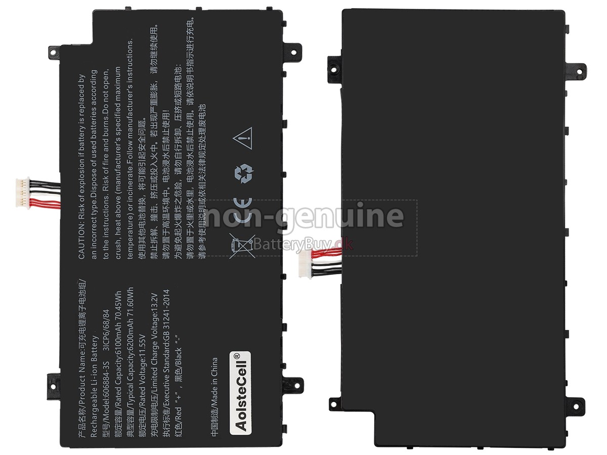 AolsteCell 606884-3S udskiftningsbatteri