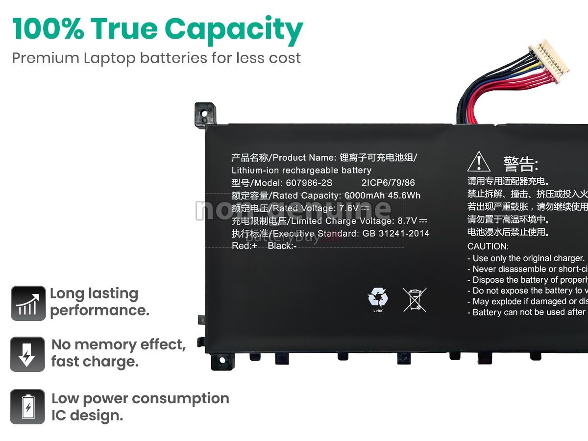 AolsteCell 607986-2S udskiftningsbatteri