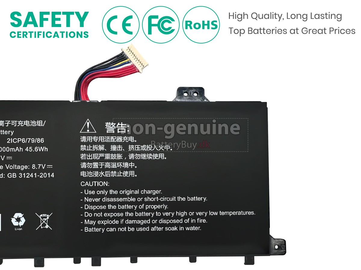 AolsteCell 607986-2S udskiftningsbatteri