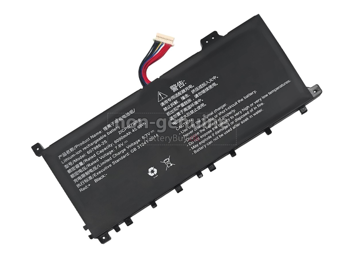 AolsteCell 607986-2S udskiftningsbatteri