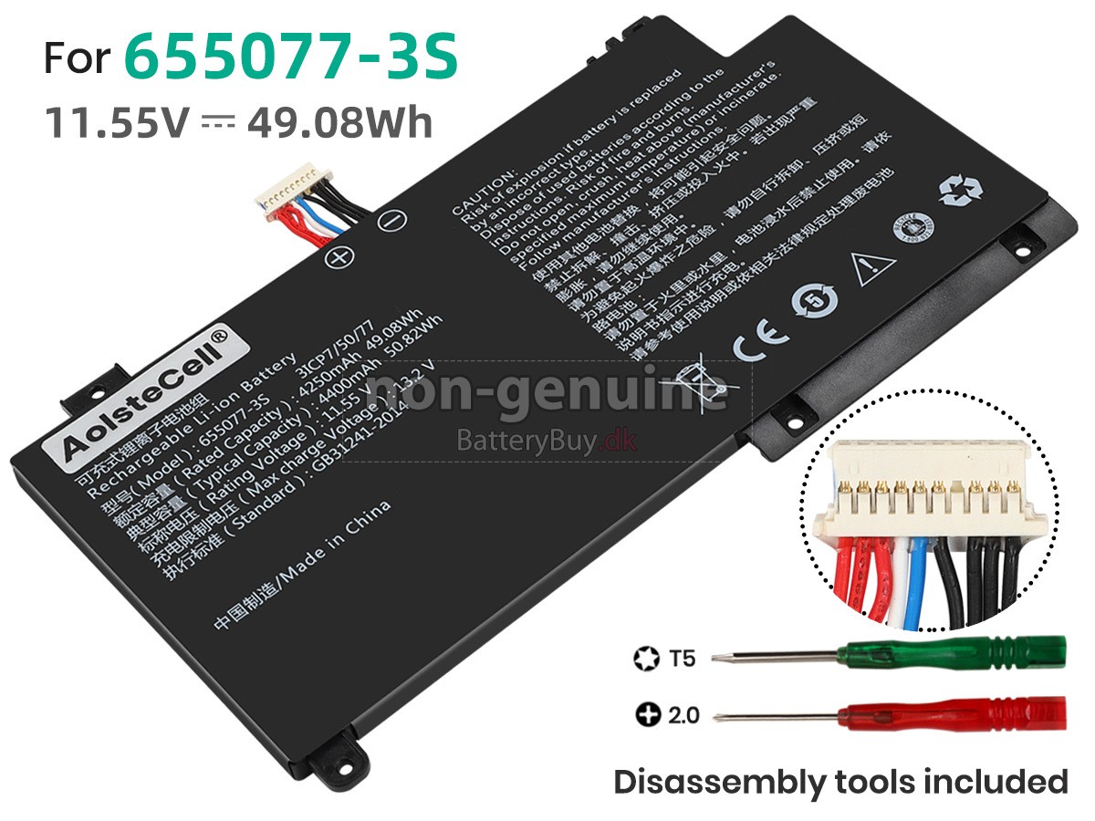 AolsteCell 655077-3S udskiftningsbatteri