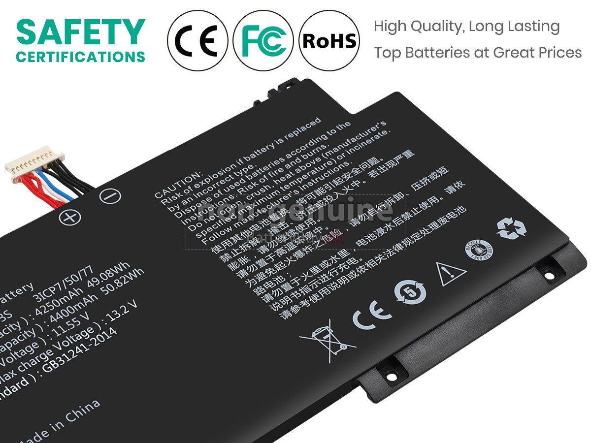 AolsteCell 655077-3S udskiftningsbatteri