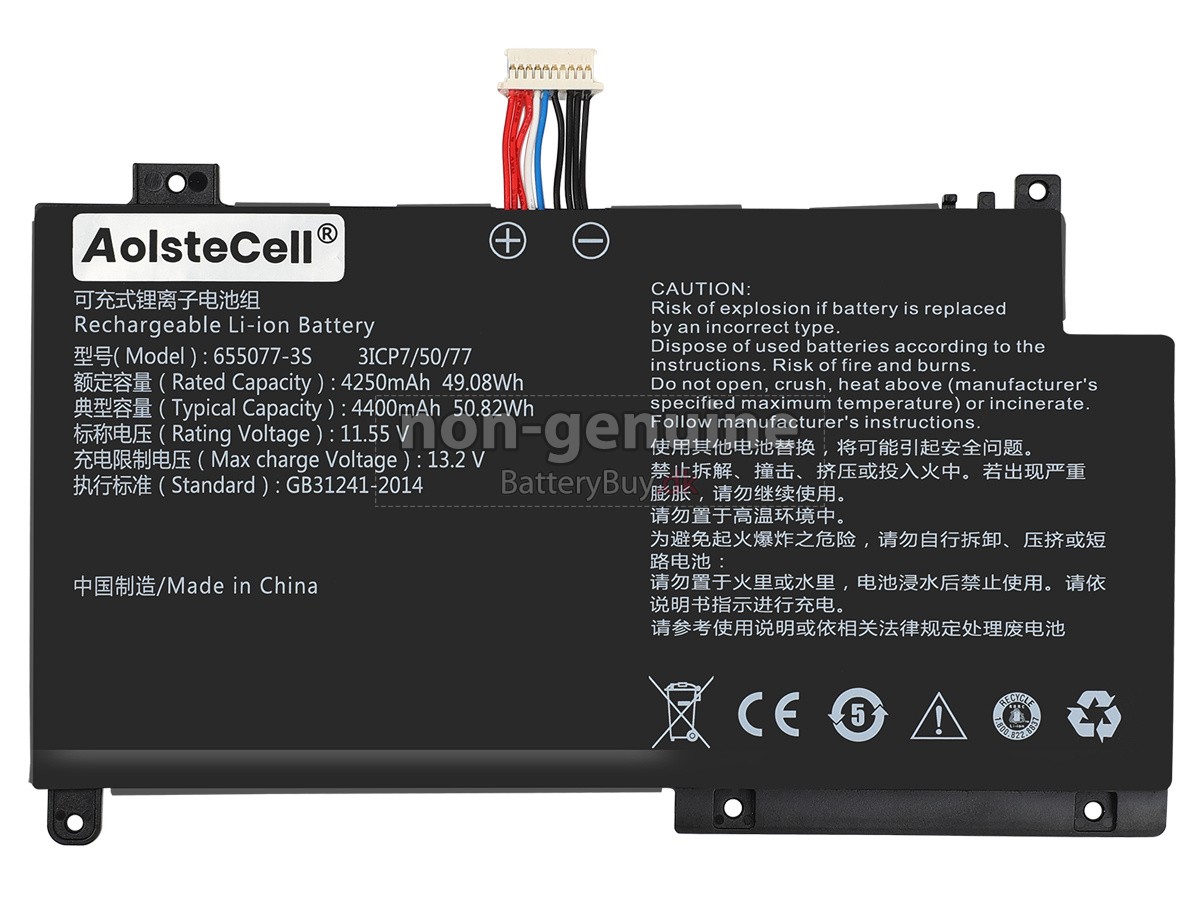 AolsteCell 655077-3S udskiftningsbatteri