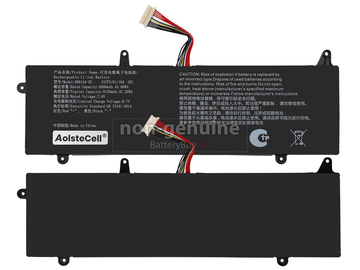 AolsteCell 6661A4-2S udskiftningsbatteri