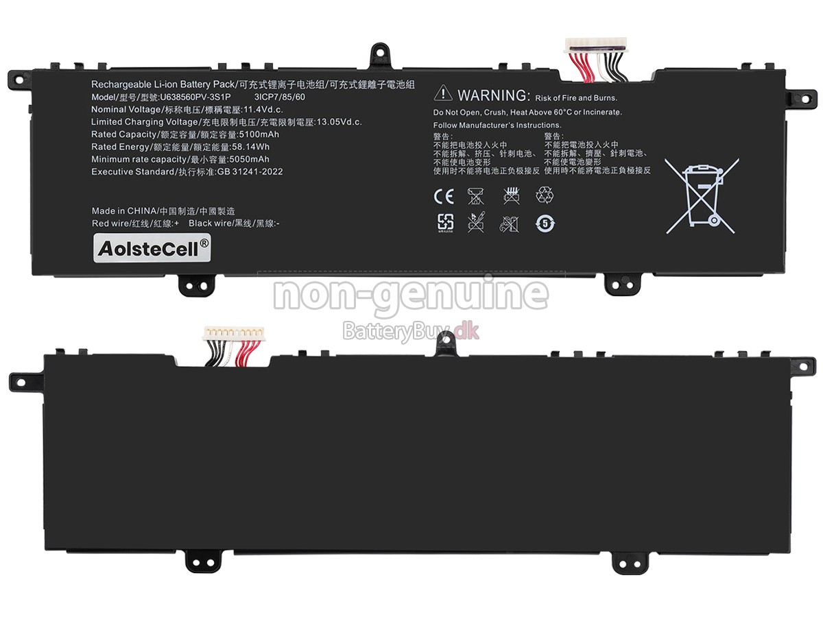 AolsteCell U638560PV-3S1P udskiftningsbatteri