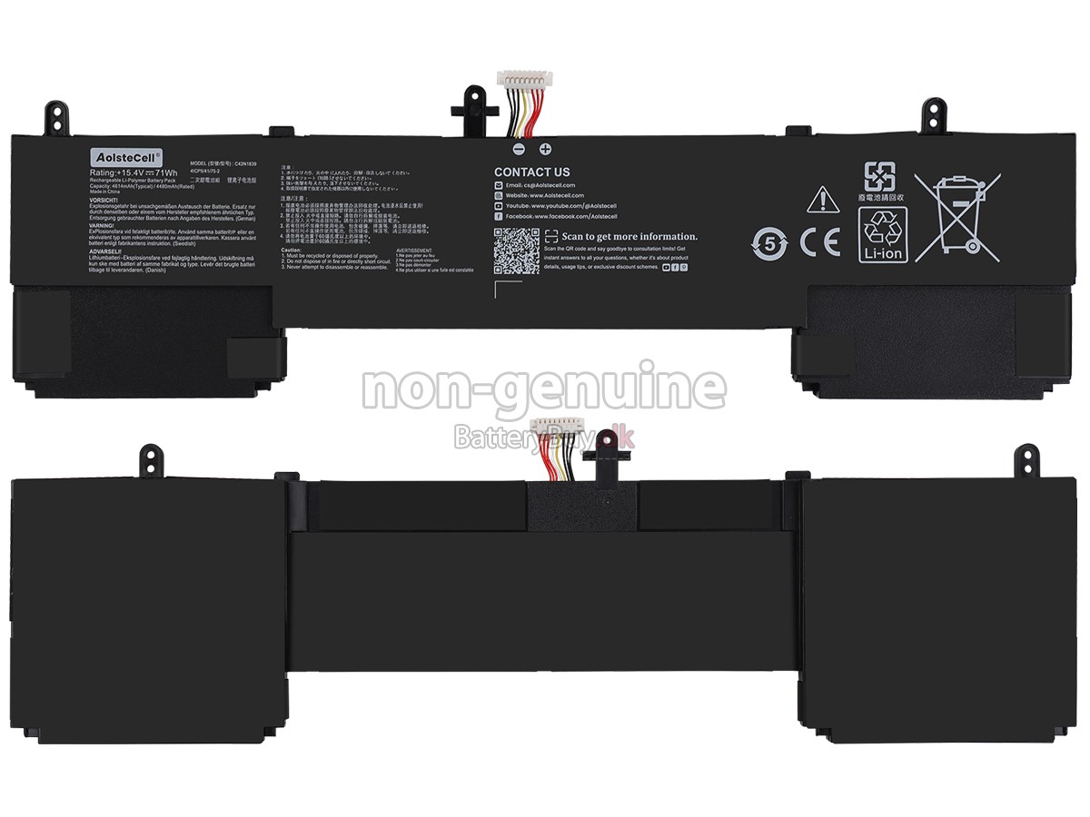 Asus C42N1839 udskiftningsbatteri