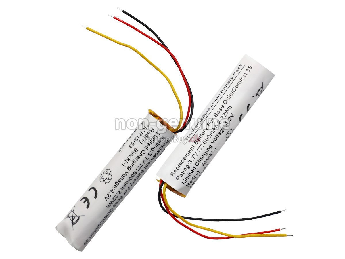 Bose QUIETCOMFORT 35 II udskiftningsbatteri