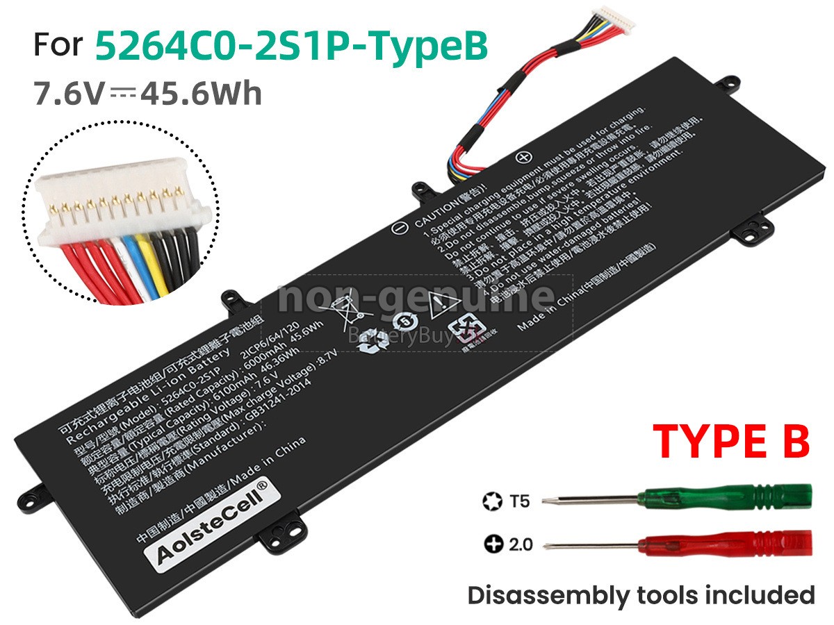 Haier 5264C0-2S1P udskiftningsbatteri