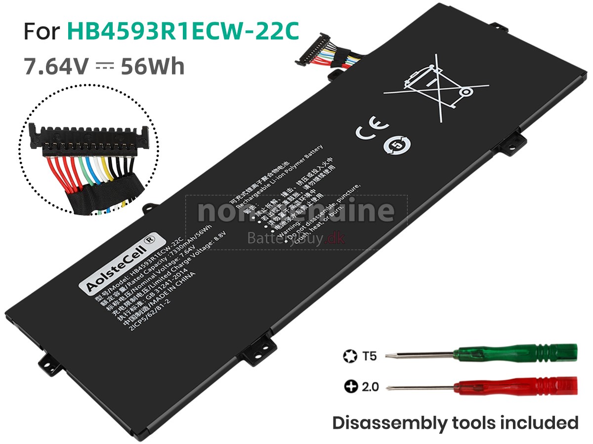 Huawei HB4593R1ECW-22C udskiftningsbatteri