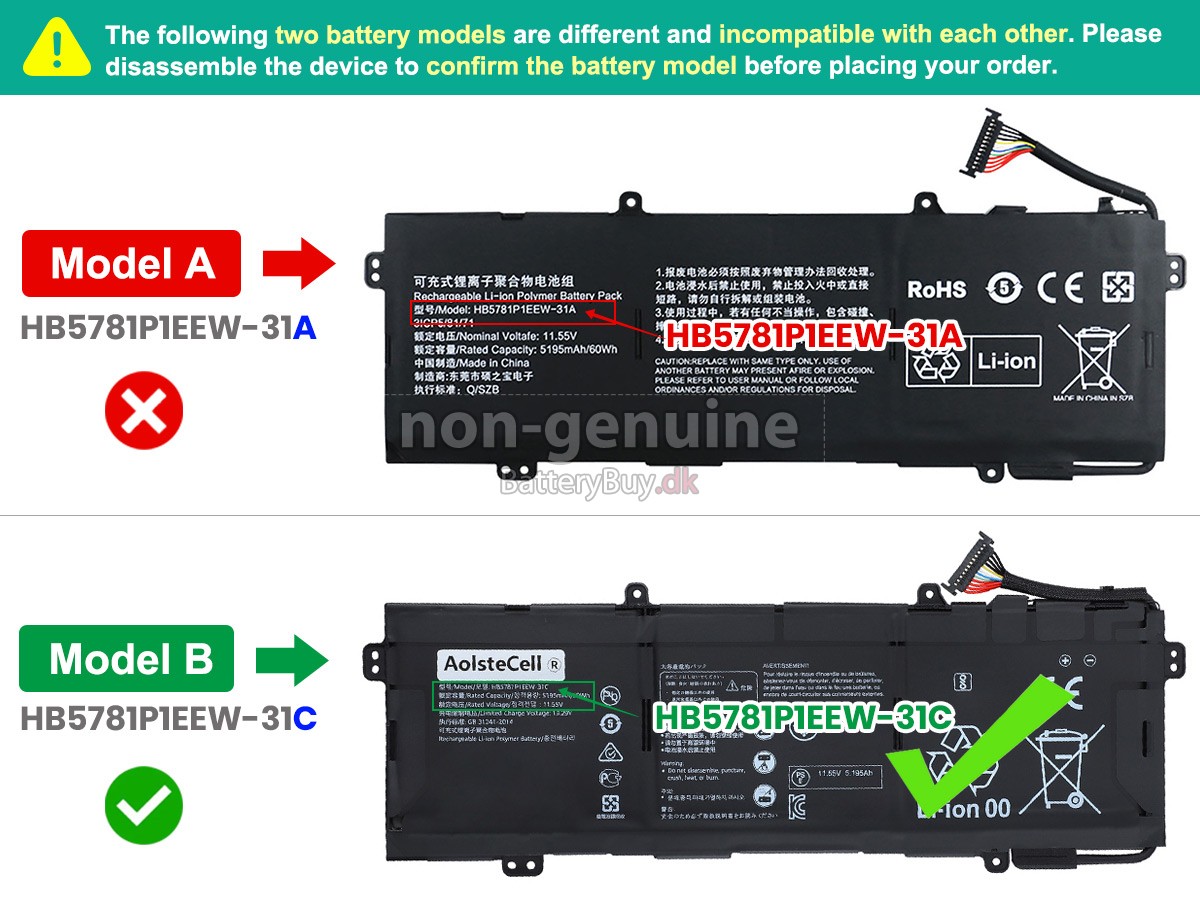Huawei HKD-W76 udskiftningsbatteri