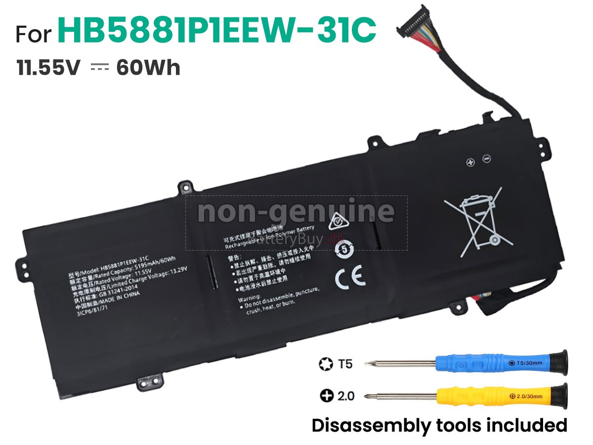 Huawei HB5881P1EEW-31C udskiftningsbatteri