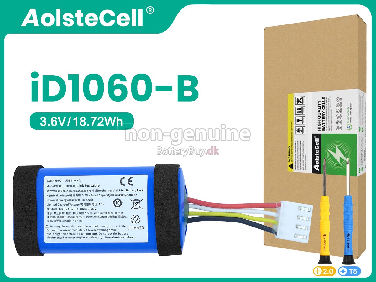 JBL 1INR19/66-2 udskiftningsbatteri