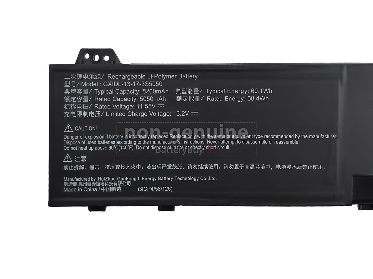 Mechrevo YAOSHI 16PRO udskiftningsbatteri