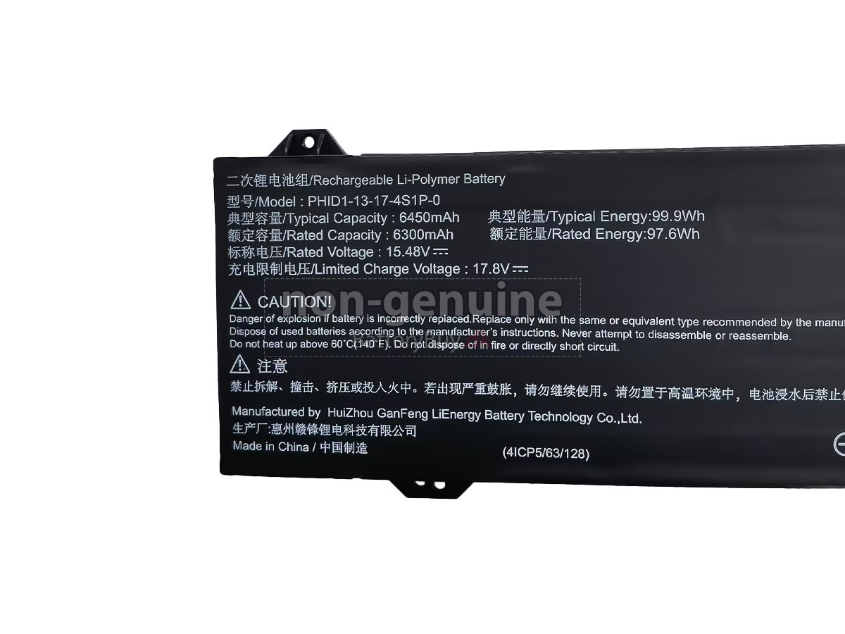 Mechrevo PHID1-13-17-4S1P-0 udskiftningsbatteri