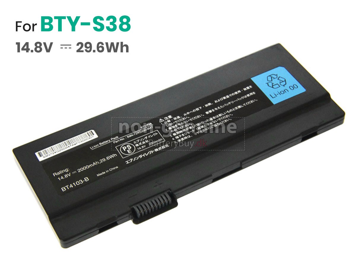 MSI BTY-S38 udskiftningsbatteri