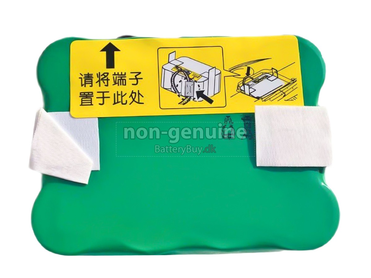 Panasonic MC-RS555 udskiftningsbatteri