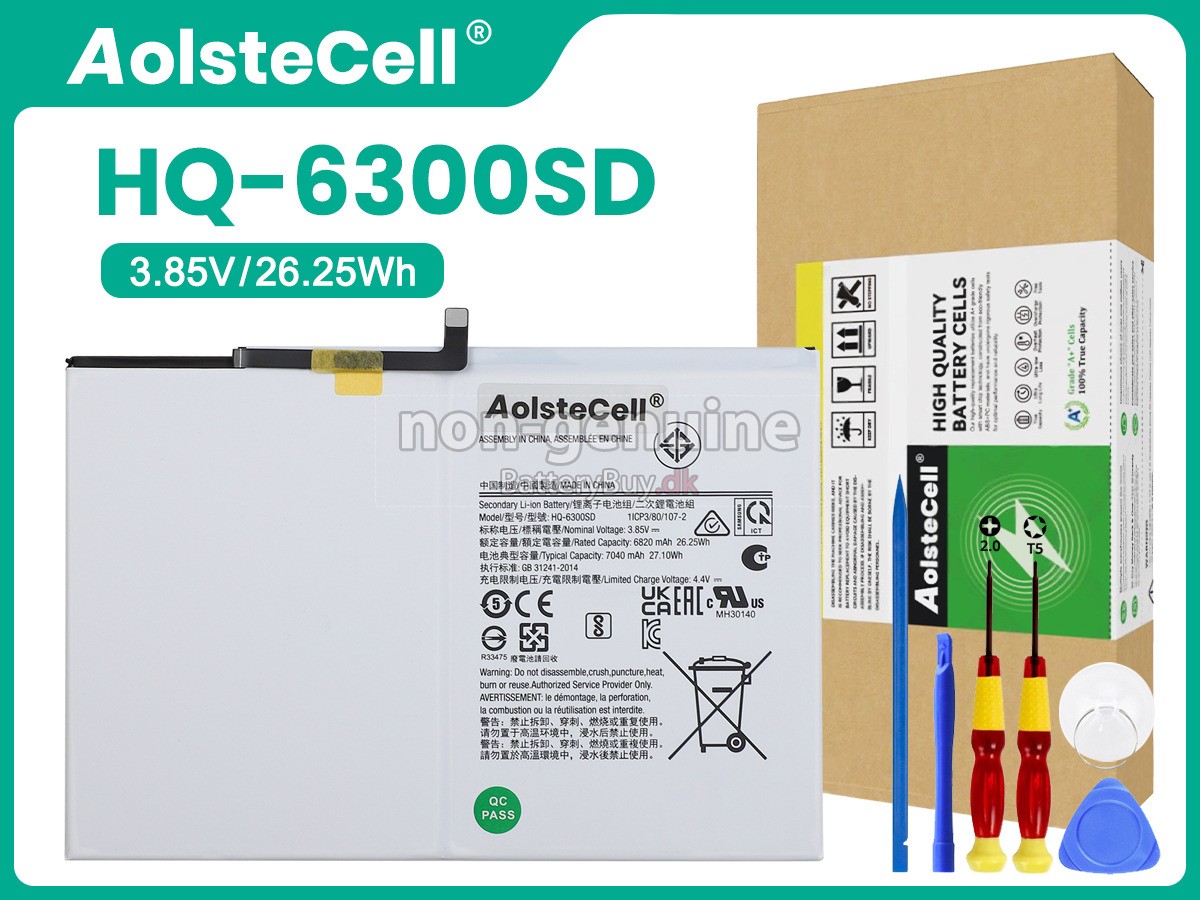 Samsung HQ-6300SD udskiftningsbatteri