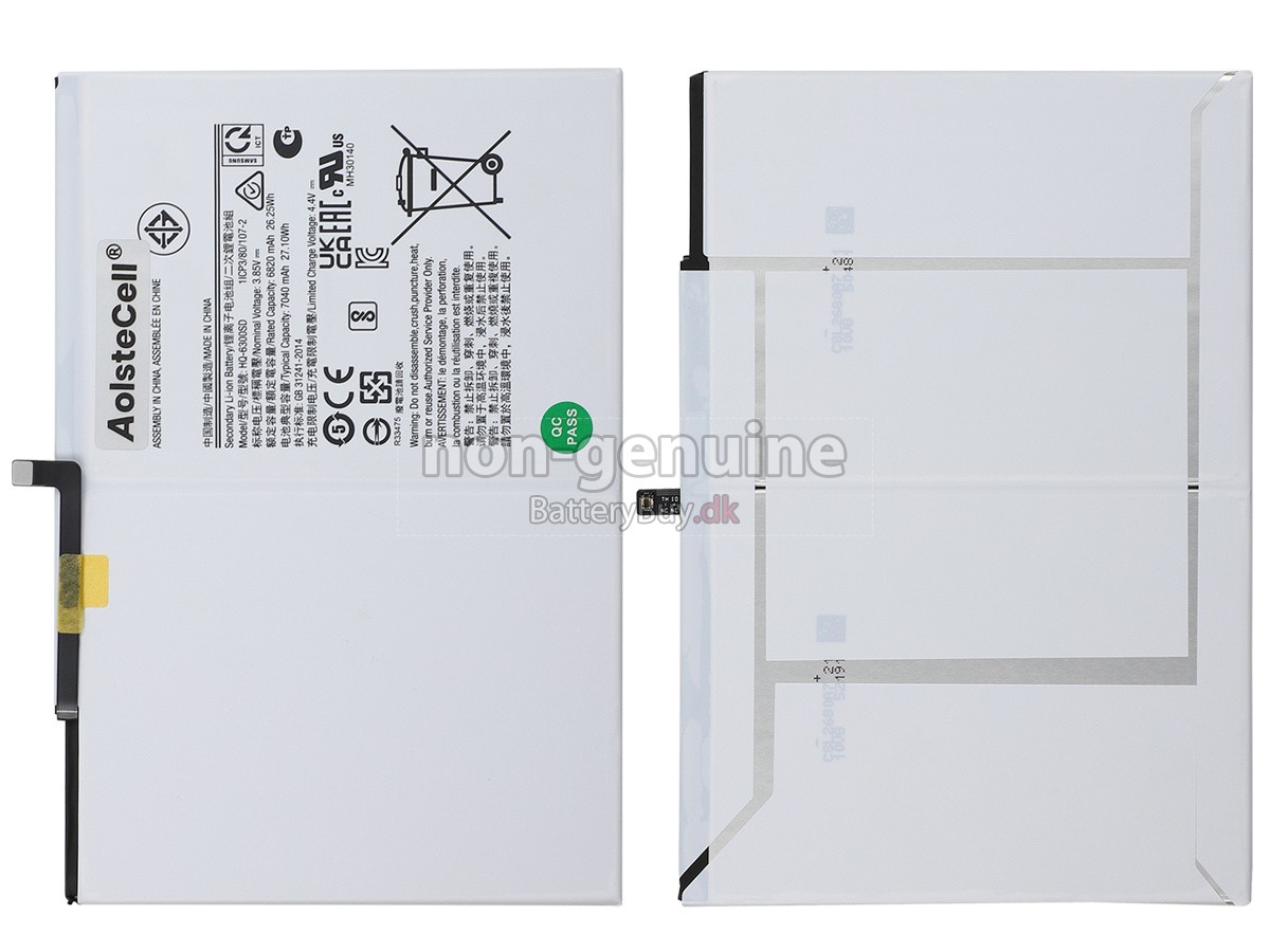 Samsung HQ-6300SD udskiftningsbatteri