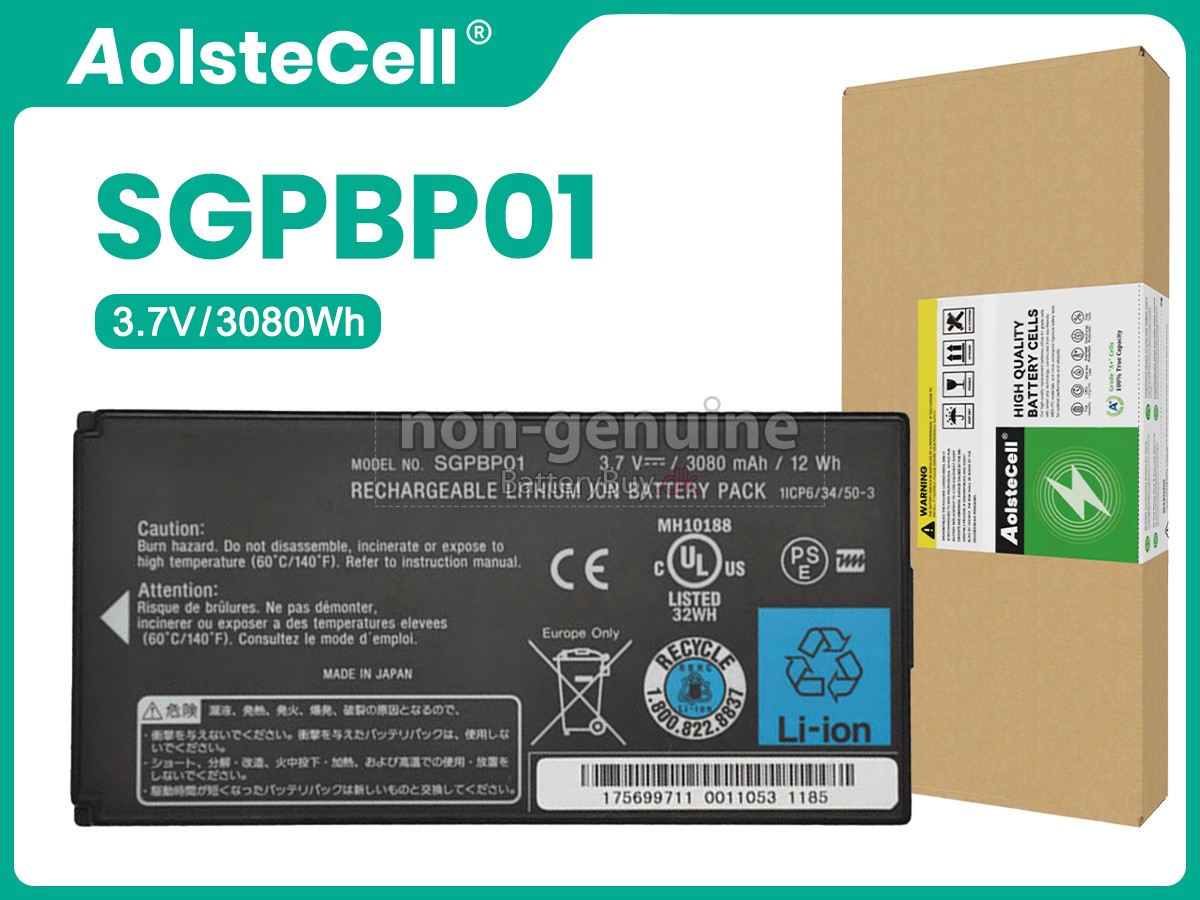 Sony SGPT211NO udskiftningsbatteri