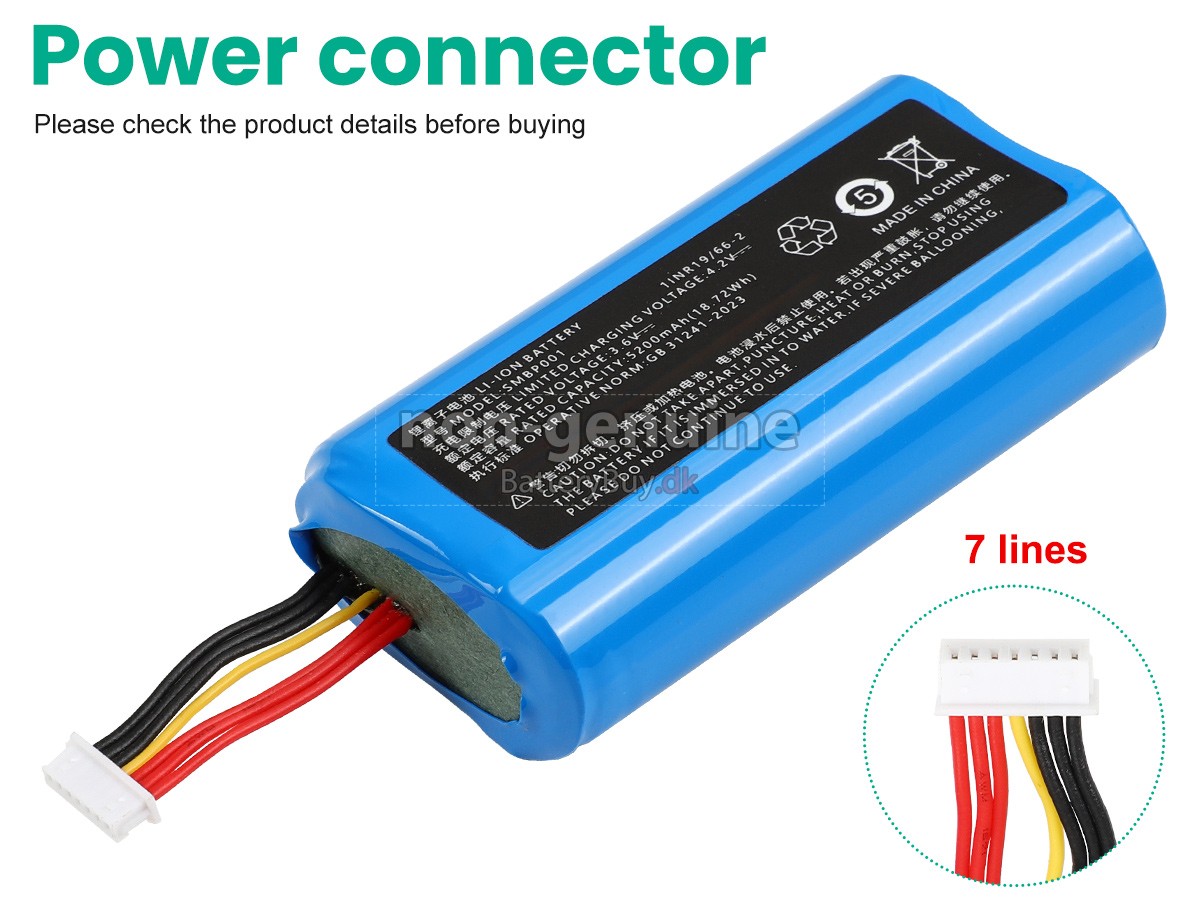 Sunmi P1 udskiftningsbatteri