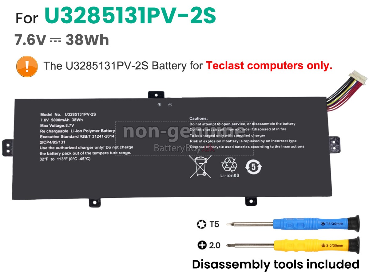 Teclast U3285131PV-2S udskiftningsbatteri