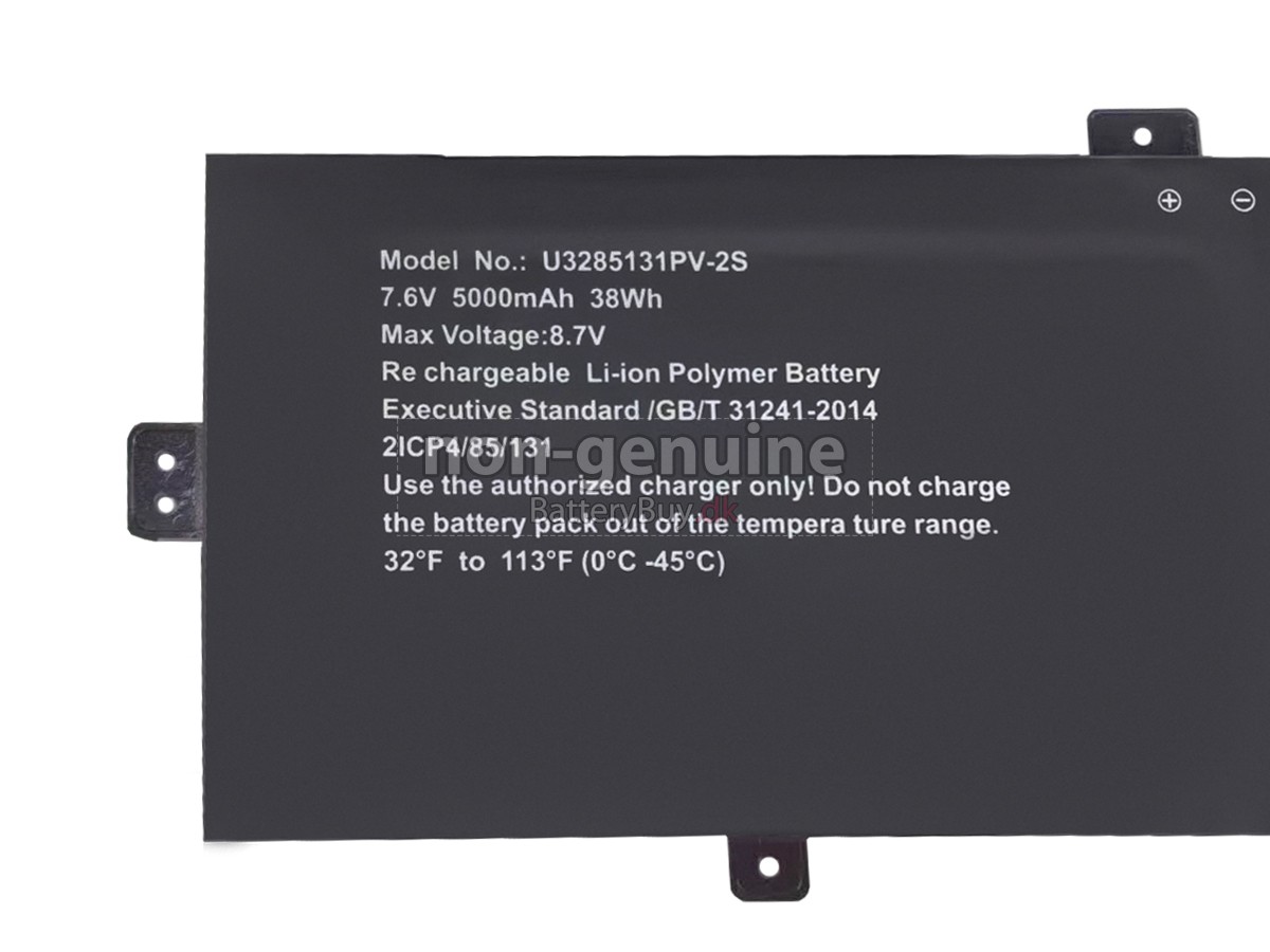 Teclast U3285131PV-2S udskiftningsbatteri